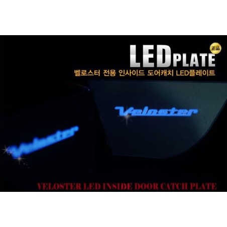 Sense Light LED Door Catch Plates