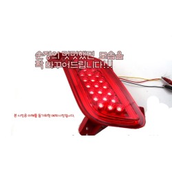 Suled Rear Reflector LED Modules