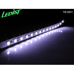 Ledist 2-way LED Strips