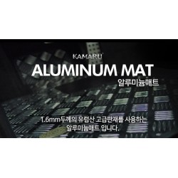 Kamaru Aluminium Floor Mats