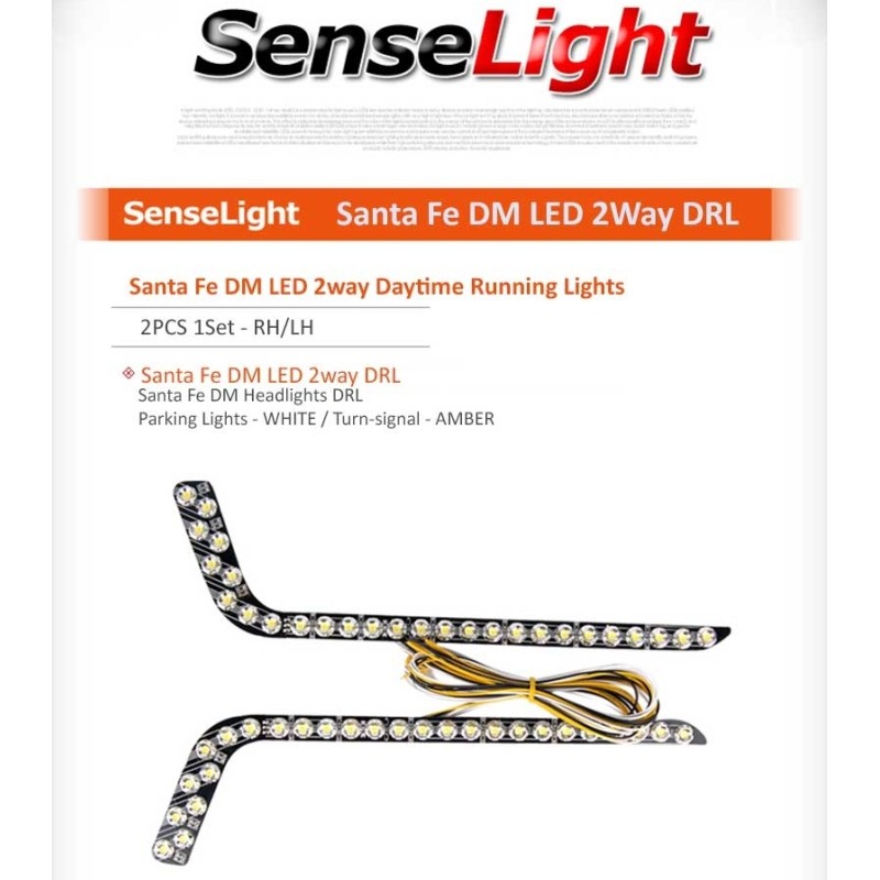 Sense Light 2-way Daylights