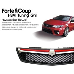 HSM Front Grill
