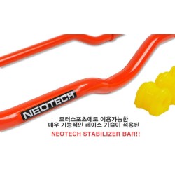 Neotech Front Sway Bar
