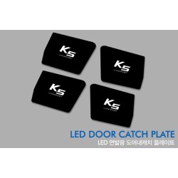Ledist Led Door Catch Plates Ver. 1