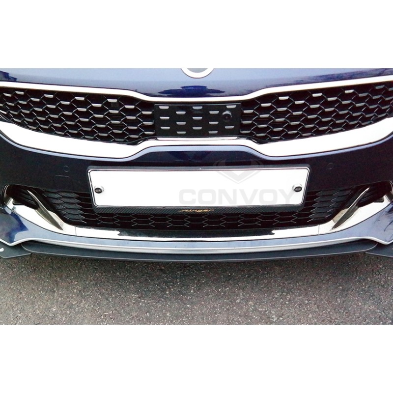For 2023 Kia Sportage NQ5 ABS Front Center Grill garnish carbon