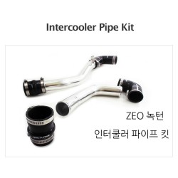 Zeo Intercooler Piping Kit
