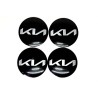 KIA Concept Wheel Cap Covers