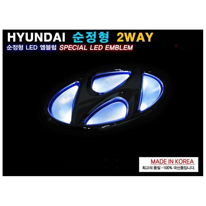 Hyundai Led badge
