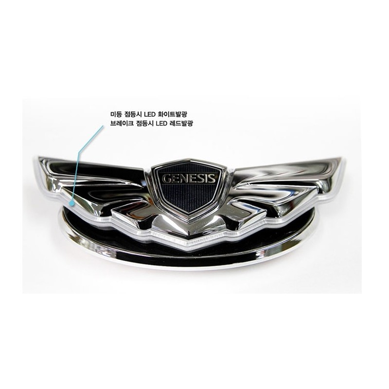 Genesis Logo, Hyundai, Car, Hyundai Starex, Hyundai Genesis, Car  Dealership, Hyundai Motor Company Australia Pty Limited, Hyundai Blue Link,  Hyundai, Car, Hyundai Starex png | PNGWing